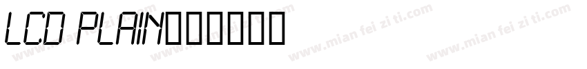LCD Plain字体转换